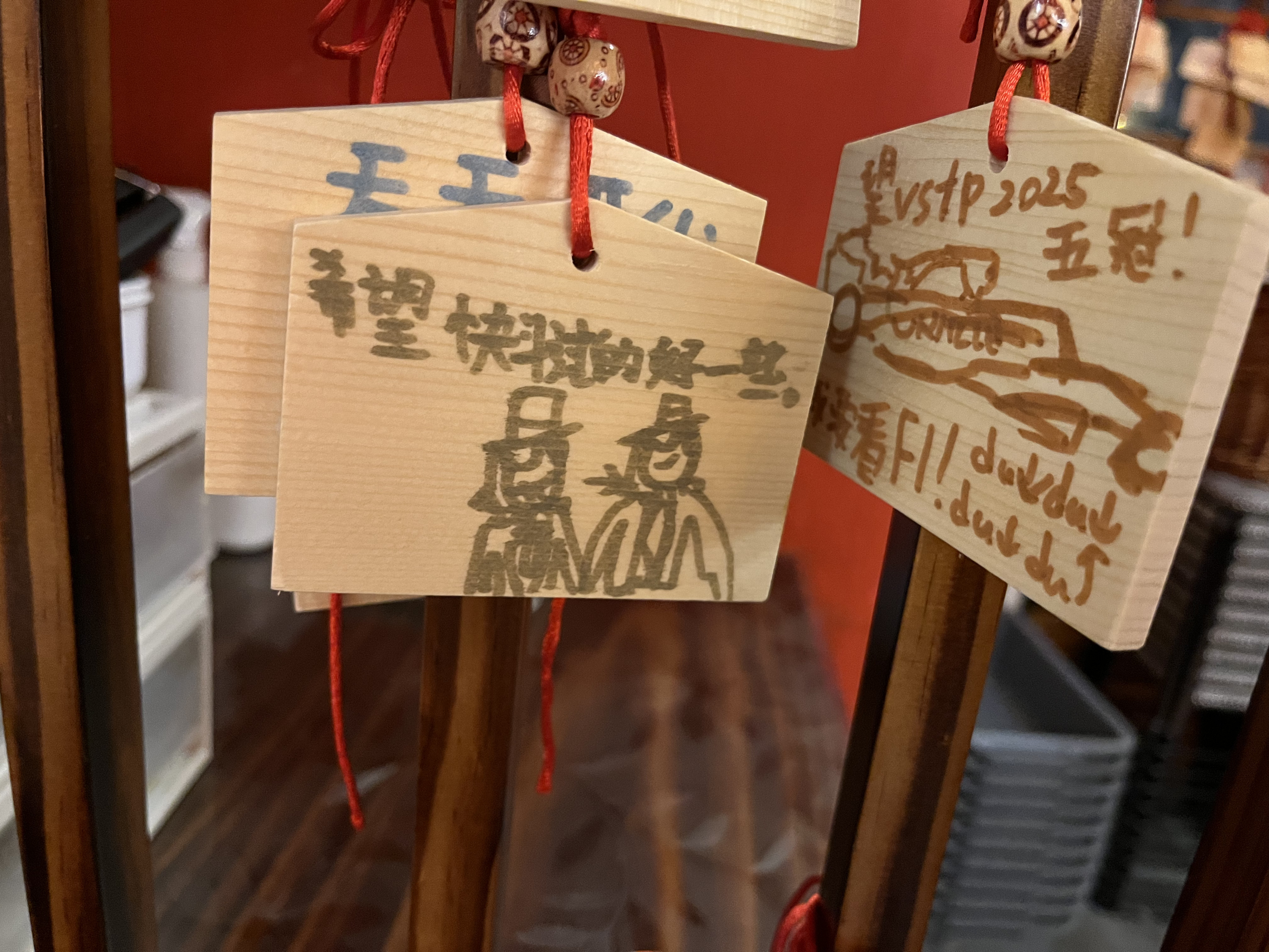 U师:希望纸片人过得好一点,对二次元说这句挺可爱的