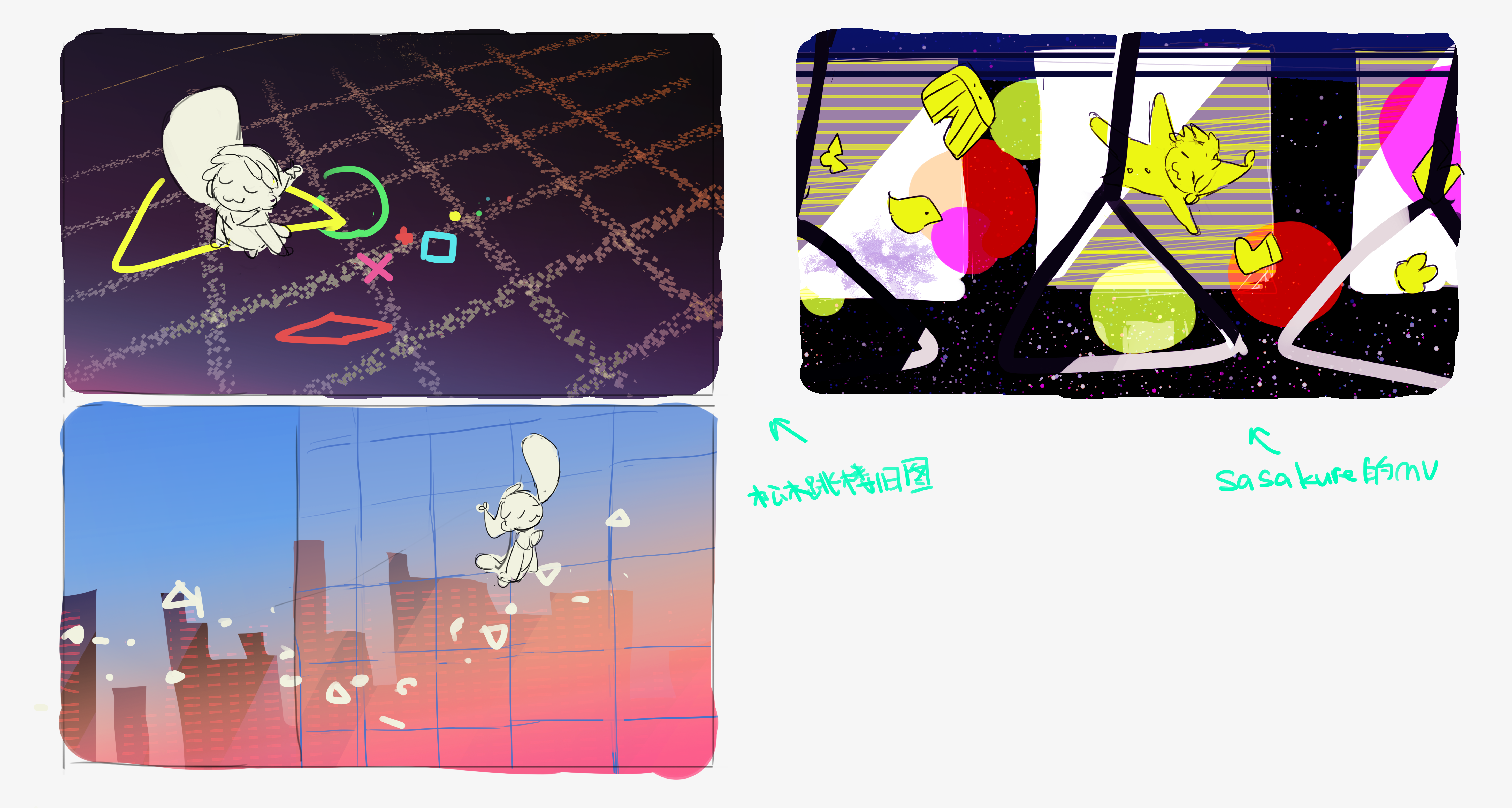 collage example 2